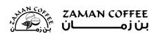 Zaman Coffee